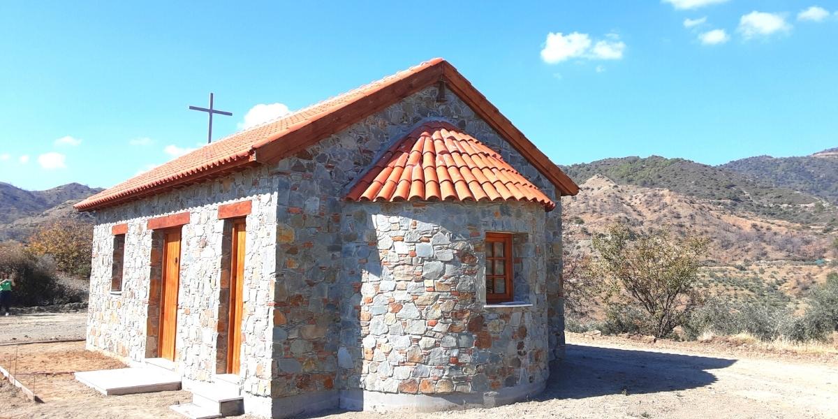 The church of the Holy Mother of God, of the Koumniou in Vavatsinia