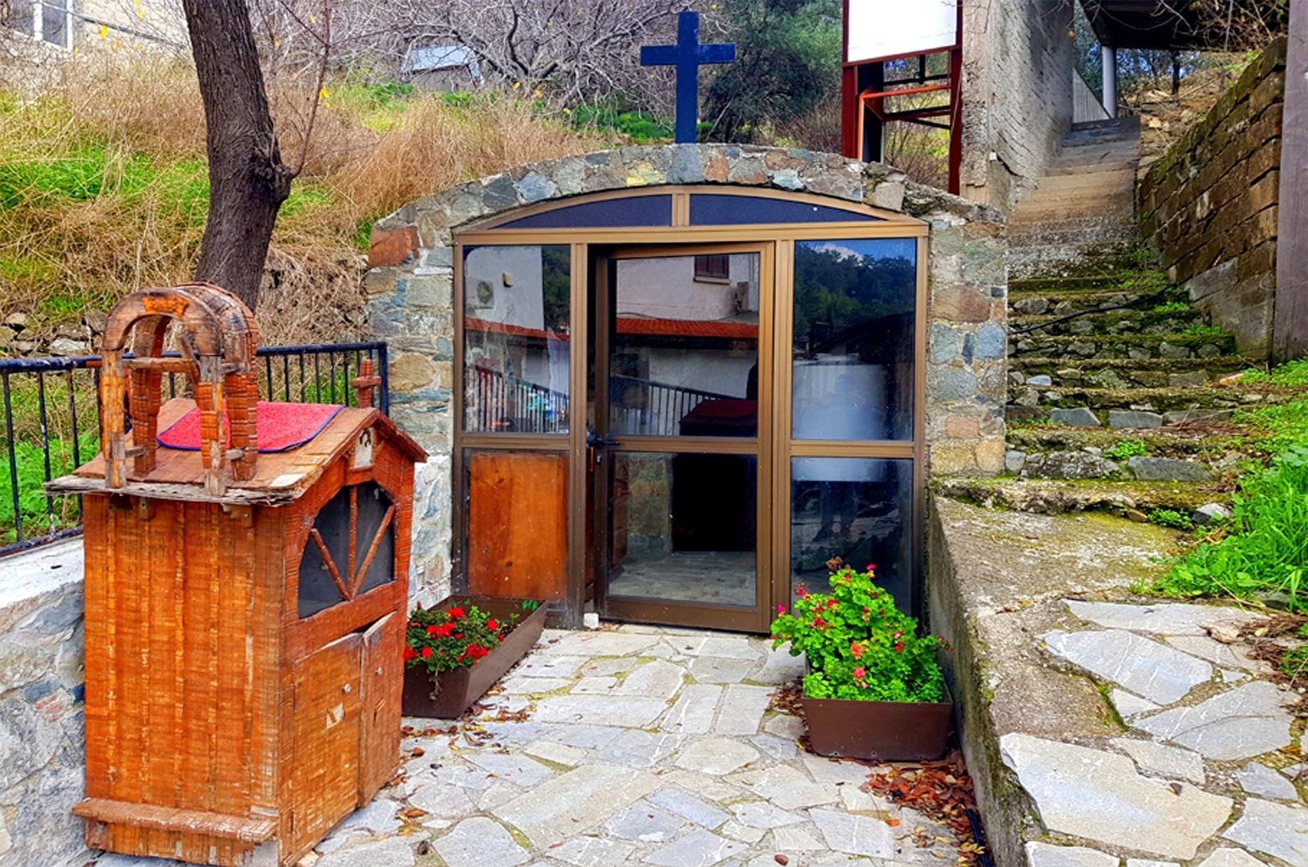 The Sanctified Place (Agiasma) of Agios Georgios, Vavatsinia